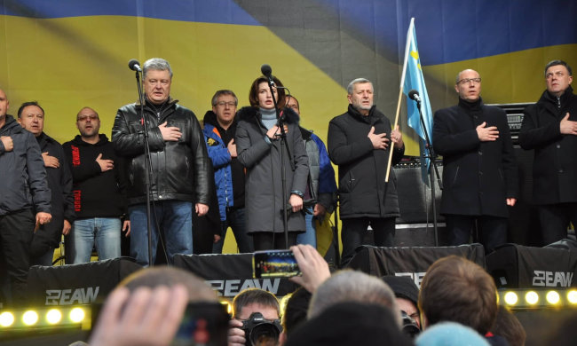 Вече на майдане. Фото: Экономика от Пророка