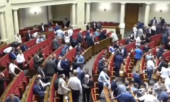 Нардепы получат компенсацию. Фото: скриншот YouTube-видео