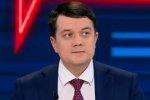 Коснется каждого: Разумков принял важное решение о роспуске Рады