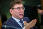 Луценко не выдержал и ушел в отставку. Довольно быстро он "сдулся"