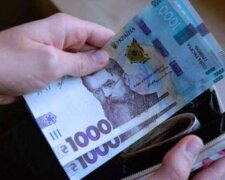 Повышение зарплаты в Украине. Фото: скриншот YouTube