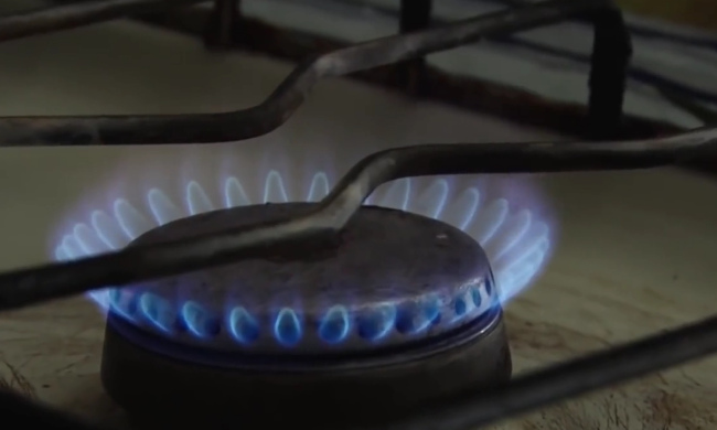 Українців попередили про масштабне відключення газу країною. Фото: YouTube