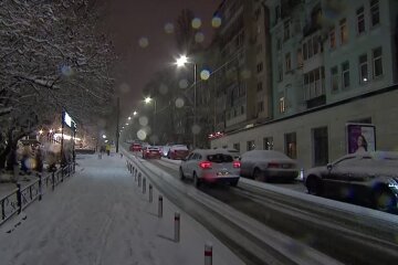 Авто. Фото: YouTube, скрін