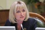 Любительница роскоши Ирина Луценко добила украинцев своей декларацией