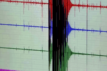 Мощное землетрясение произошло 2 февраля в Азовском море. Фото: YouTube