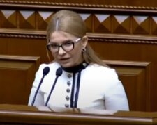 Юлия Тимошенко. Фото: скриншот YouTube.
