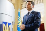 Инаугурация Зеленского: астролог назвал самую удачную дату