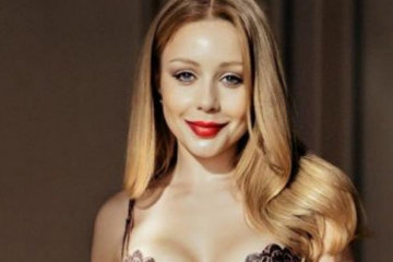 Тина Кароль