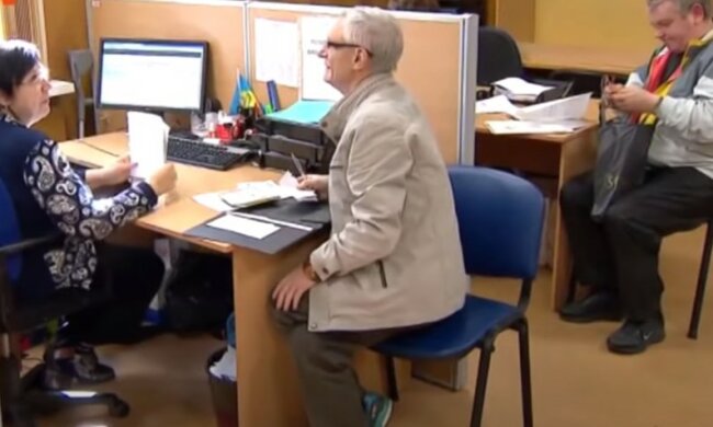 Пенсии в Украине. Фото: YouTube, скрин