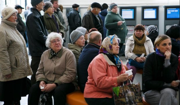 Минсоцполитики просит дополнительное финансирование пенсионеров, фото: Знай.ua