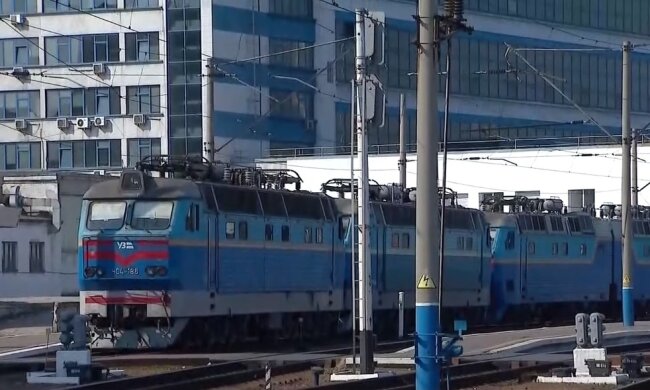 Поезд "Укразилизныци". Фото: Youtube