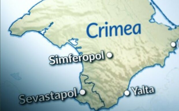 Крым - Украина. Фото: скриншот Youtube