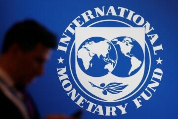 МВФ. Фото: скриншот YouTube.