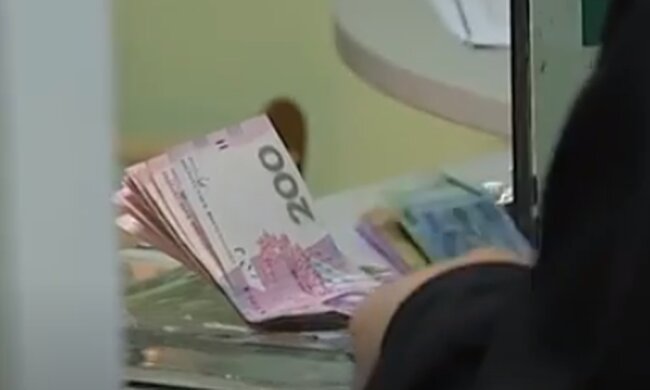 Как изменятся пенсии с 1 декабря. Фото: скриншот Youtube-видео