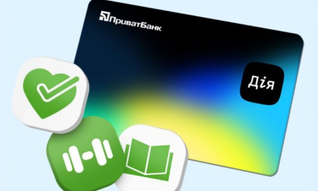 ПриватБанк, карта, гроші, Приват24, Дія.Карта. Фото: Telegram