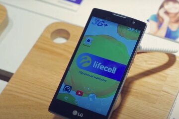 Смартфон. Фото: скріншот YouTube-відео