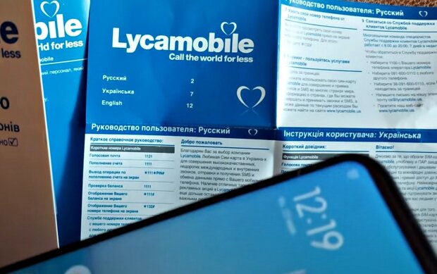 "LycaMobile". Фото: скриншот Youtube-видео