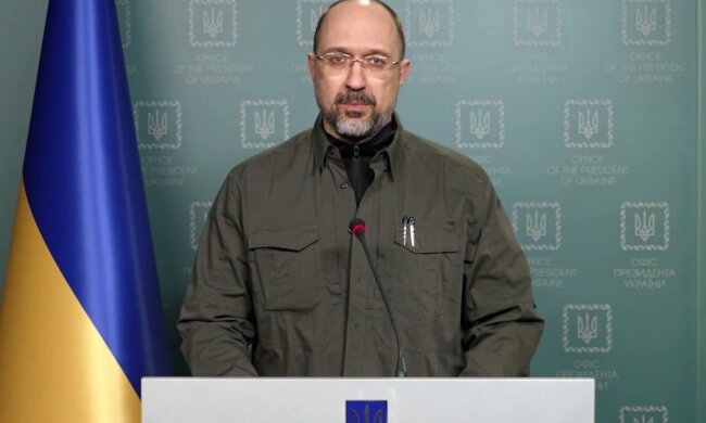 Денис Шмигаль. Фото: YouTube, скрін