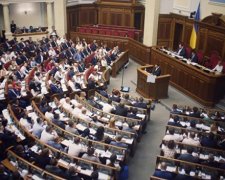 Неожиданно: в Украине хотят ввести еще один государственный язык и обеспечить ему особую поддержку