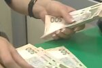 Субсидии. Фото: скриншот youtube-видео