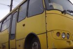 Цена на проезд в Украине станет выше. Фото: YouTube, скрин