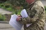 Всеобщая мобилизация: вы в розыске, что делать