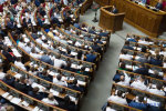 Снятие депутатской неприкосновенности: не все так радужно - уже есть три закона