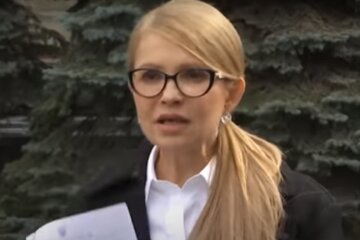 Юлия Тимошенко. Фото: скриншот YouTube