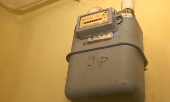 Газовый счетчик. Фото: скриншот YouTube-видео