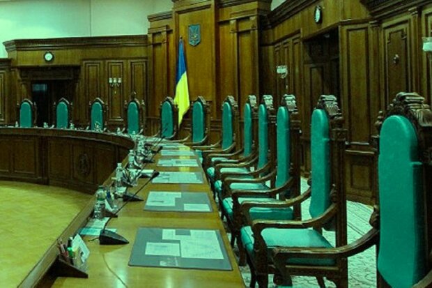 Конституционный суд Украины. Фото: скриншот YouTube
