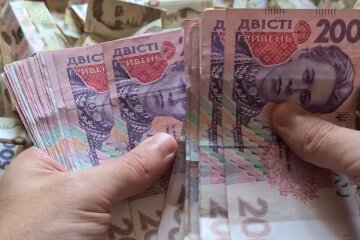 Гроші. Фото: скріншот YouTube-відео