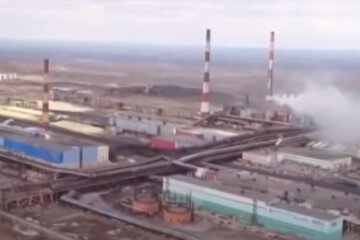 На российской ТЭЦ случилась авария. Фото: YouTube, скрин