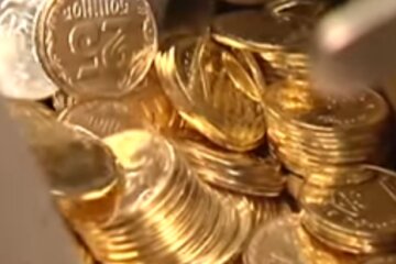 Монеты НБУ. Фото: скриншот YouTube