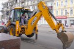 Харьков . Фото: скриншот YouTube