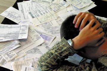 Коммуналка