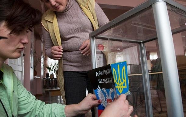 Выборы на Донбассе. Фото: Корреспондент.net