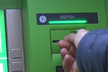 Деньги возвращают через ПриватБанк. Фото: скриншот Youtube