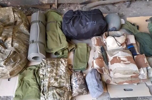 Амуниция солдата ВСУ. Фото: скриншот YouTube-видео
