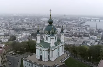 Церква. Фото: скріншот YouTube-відео