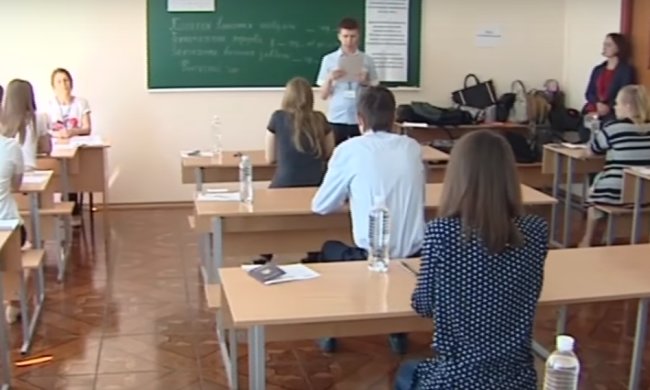 ВНО в Украине переносят. Фото: Факты