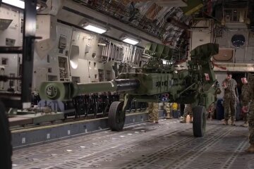 Зброя. Фото: YouTube, скрін