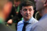 Инаугурация Зеленского: только что стало известно — Киев заблокируют