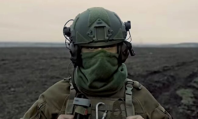 Война. Фото: YouTube