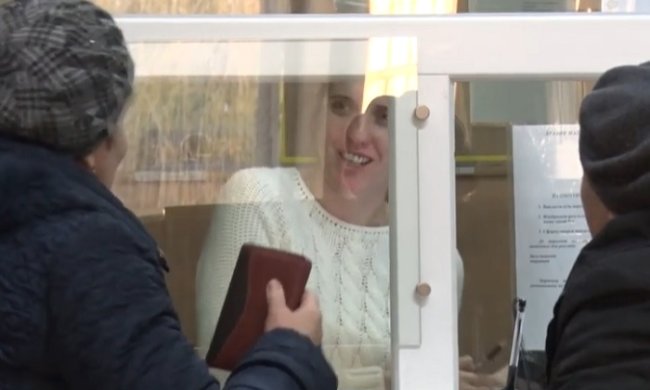 Пенсионный фонд завершил финансирование пенсий в январе. Фото: YouTube