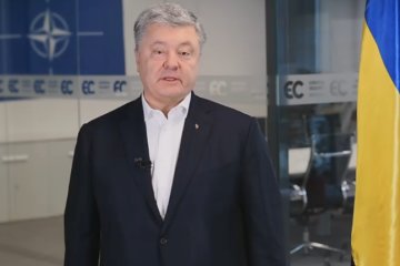 Петр Порошенко, скриншот YouTube