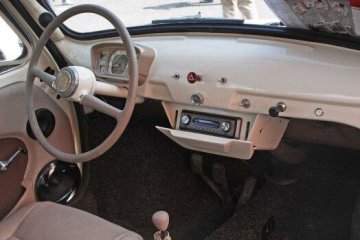 Запорожец салон