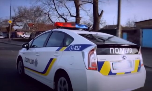 ЧП в Киеве. Фото: скриншот YouTube