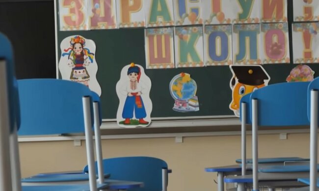 Под ударом учителя. Фото: скирншот Youtube