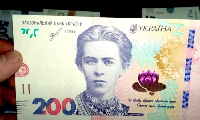 Деньги. Фото: YouTube, скрин