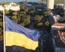 Флаг Украины. Фото: youtube